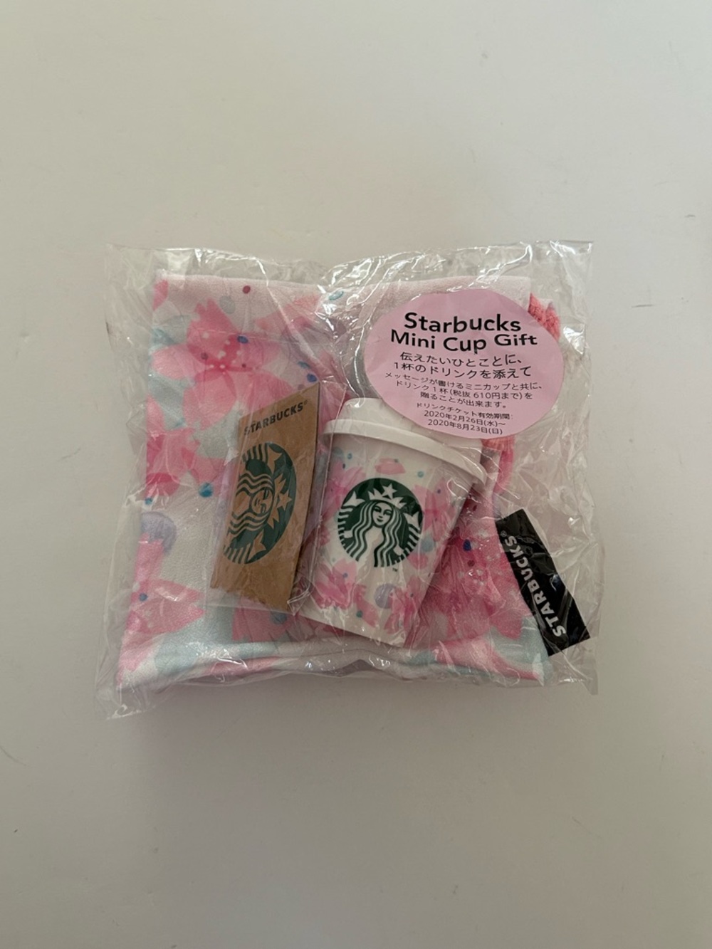 Starbucks Japan Mini Cup Set - Picture 3 of 3